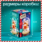 Конструктор блочный ночник «Домик», 132 деталей, с гирляндой - Фото 2