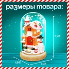 Конструктор блочный ночник «Домик», 132 деталей, с гирляндой - Фото 3