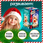 Конструктор блочный ночник «Домик», 132 деталей, с гирляндой - Фото 5