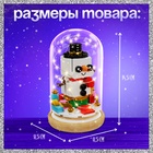 Конструктор блочный ночник «Снеговик», 131 деталь, с гирляндой - Фото 3
