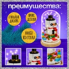 Конструктор блочный ночник «Снеговик», 131 деталь, с гирляндой - Фото 4