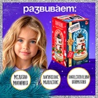 Конструктор блочный ночник «Снеговик», 131 деталь, с гирляндой - Фото 5