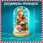 Конструктор блочный ночник «Дед Мороз», 156 деталей, с гирляндой - Фото 3