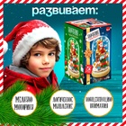 Конструктор блочный ночник «Дед Мороз», 156 деталей, с гирляндой - Фото 5