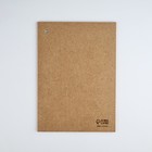 Доска разделочная новогодняя «Волшебного года, лиса», 27.5×19.5 см - Фото 2