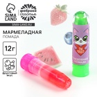 Мармелад в виде помады «Ты чудо», 1 шт - Фото 1