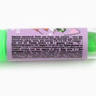 Мармелад в виде помады «Ты чудо», 1 шт - Фото 5