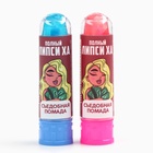 Мармелад в виде помады «Липси ха», 1 шт. - Фото 6