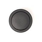 Ручка-кнопка CAPPIO PK104, d=25 мм, пластик, цвет черный, 8 шт. - фото 808589928