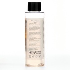 Новогодний подарочный набор косметики SB BEAUTY «Звезда», гель для душа, крем для рук, мочалка - Фото 5