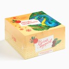 Чай новогодний пакетированный, ассорти вкусов «Мечты сбываются», 52 шт - Фото 6