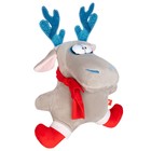 Мягкая игрушка «Лось», 32 см - Фото 2