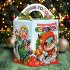 Новогодний подарок, сладкий, детский "Киндер Куб", конфеты, 300 г - фото 5289458