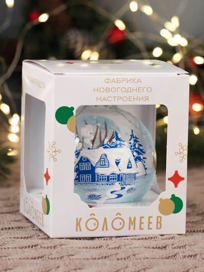 Ёлочный шар «Зимний», d=8.5 см, в подарочной упаковке