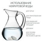 Нефрит, натуральный камень для очистки воды, 75 г - фото 26002236