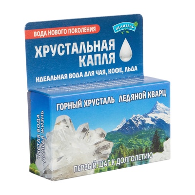 Природные минералы для очистки воды, набор "Хрустальная капля", 50 г