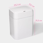 Ведро для мусора сенсорное Доляна, 12 л, белое - Фото 2