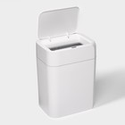 Ведро для мусора сенсорное Доляна, 12 л, белое - Фото 3