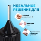 Клей для ногтей и дизайна, 8 мл, UV/LED - Фото 2