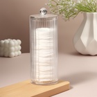 Органайзер для ватных дисков, с крышкой, d=7.5×19.5 см, прозрачный - Фото 2