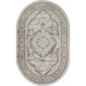 Ковёр овальный Kardelen Marmaris, размер 192x290 см, цвет cream/beige 10523587