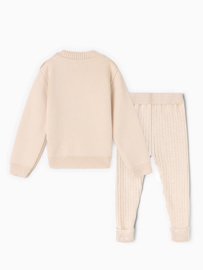 Костюм вязаный детский «Крошка Я. Новогодние игрушки», рост 80-86 см, бежевый