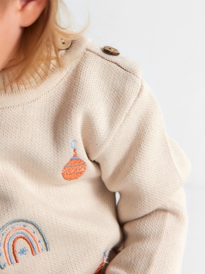 Костюм вязаный детский «Крошка Я. Новогодние игрушки», рост 80-86 см, бежевый