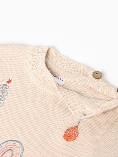 Костюм вязаный детский «Крошка Я. Новогодние игрушки», рост 80-86 см, бежевый