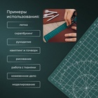 Мат для резки, трёхслойный, 90×60 см, А1, зелёный - Фото 5