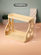 Органайзер для хранения, 2 секции, 39×24.5×30.5 см, бежевый - Фото 2