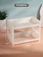 Органайзер для хранения, 2 секции, 24.2×15×16.7 см, белый - Фото 2