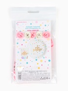 Воздушный шар латексный 12" "«С днём рождения, красотка», 5 шт.  (артикул 10683039)  большой выбор товаров оптом и в розницу по низким ценам с доставкой