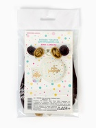 Воздушные шары латексные 12" «Любимой маме», 5 шт., хром 10683066