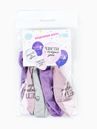 Воздушные шары латексные 12" «Комплименты для девушки», 5 шт., хром - Фото 2