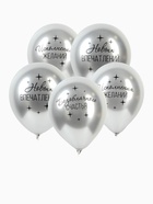 Воздушные шары латексные 12" «Пожелания», 5 шт., хром 10683086