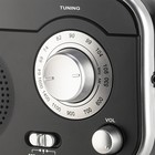 Радиоприемник настольный Vitek VT-3593 черный - фото 51668996 Радиоприемник настольный Vitek VT-3593 черный - фото 51668996