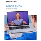 Ноутбук Infinix Inbook Y3 Max YL613 Core i5 1235U 16Gb SSD512Gb Intel Iris Xe graphics 16" 1079894 - фото 51669186 Ноутбук Infinix Inbook Y3 Max YL613 Core i5 1235U 16Gb SSD512Gb Intel Iris Xe graphics 16" 1079894 - фото 51669186
