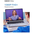 Ноутбук Infinix Inbook Y3 Max YL613 Core i5 1235U 16Gb SSD512Gb Intel Iris Xe graphics 16" 1079894 - фото 51669195 Ноутбук Infinix Inbook Y3 Max YL613 Core i5 1235U 16Gb SSD512Gb Intel Iris Xe graphics 16" 1079894 - фото 51669195