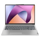 Ноутбук Lenovo IdeaPad Slim 5 16ABR8 Ryzen 7 7730U 16Gb SSD512Gb AMD Radeon 16" IPS WUXGA (   107989 - фото 51669262