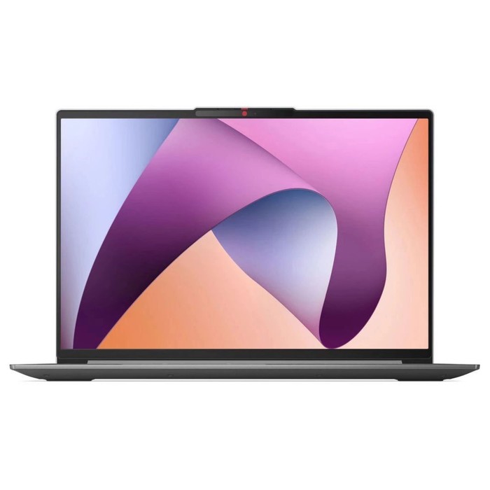 Ноутбук Lenovo IdeaPad Slim 5 16ABR8 Ryzen 7 7730U 16Gb SSD512Gb AMD Radeon 16" IPS WUXGA (   107989 - фото 51669263