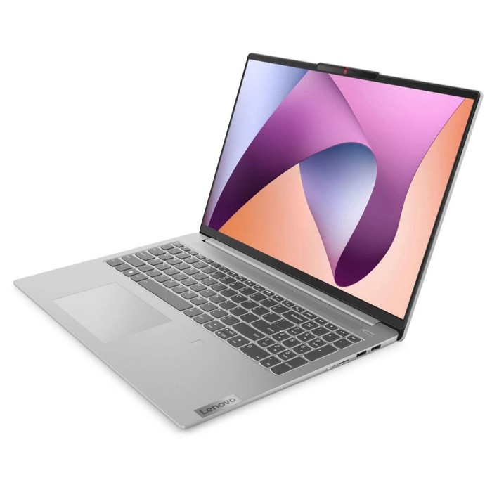 Ноутбук Lenovo IdeaPad Slim 5 16ABR8 Ryzen 7 7730U 16Gb SSD512Gb AMD Radeon 16" IPS WUXGA (   107989 - фото 51669264