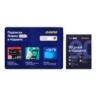 Планшет Digma Optima 10 A500S SC7731E (1.3) 4C RAM1Gb ROM16Gb 10.1" IPS 1280x800 1Sim Andro 107989 - фото 51669388 Планшет Digma Optima 10 A500S SC7731E (1.3) 4C RAM1Gb ROM16Gb 10.1" IPS 1280x800 1Sim Andro 107989 - фото 51669388