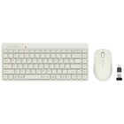 Клавиатура + мышь A4Tech Fstyler FG2200 Air2 клав:бежевый мышь:бежевый USB беспроводная sli 107990 - фото 51669445 Клавиатура + мышь A4Tech Fstyler FG2200 Air2 клав:бежевый мышь:бежевый USB беспроводная sli 107990 - фото 51669445