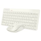 Клавиатура + мышь A4Tech Fstyler FG2200 Air2 клав:бежевый мышь:бежевый USB беспроводная sli 107990 - фото 51669447 Клавиатура + мышь A4Tech Fstyler FG2200 Air2 клав:бежевый мышь:бежевый USB беспроводная sli 107990 - фото 51669447