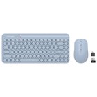 Клавиатура + мышь A4Tech Fstyler FG3200 Air2 клав:синий мышь:синий USB беспроводная slim Mu 107990 - фото 51669469 Клавиатура + мышь A4Tech Fstyler FG3200 Air2 клав:синий мышь:синий USB беспроводная slim Mu 107990 - фото 51669469