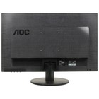 Монитор AOC 23.6" Value Line M2470SWH черный MVA LED 16:9 HDMI M/M матовая 250cd 1920x1080 1079902 - фото 51669557 Монитор AOC 23.6" Value Line M2470SWH черный MVA LED 16:9 HDMI M/M матовая 250cd 1920x1080 1079902 - фото 51669557