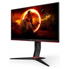 Монитор AOC 23.8" Value Line Q24G2A черный/красный IPS LED 16:9 HDMI M/M матовая HAS Piv 35 107990 - фото 51669566 Монитор AOC 23.8" Value Line Q24G2A черный/красный IPS LED 16:9 HDMI M/M матовая HAS Piv 35 107990 - фото 51669566