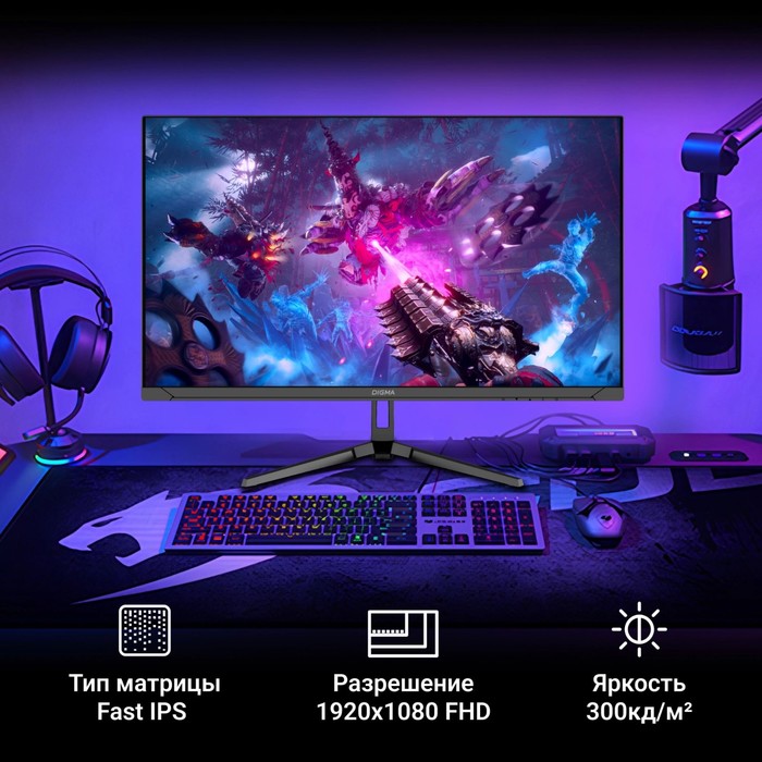 Монитор Digma 23.8" Overdrive 24P410F черный IPS LED 2ms 16:9 HDMI матовая 300cd 178гр/178г   107990 - фото 51669597