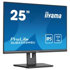 Монитор Iiyama 25" ProLite XUB2595WSU-B5 черный IPS LED 16:10 HDMI M/M матовая HAS Piv 1000   107990 - Фото 3