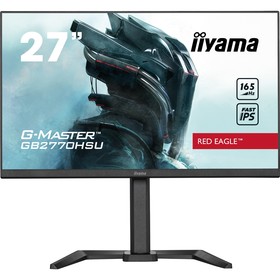 Монитор Iiyama 27" G-Master GB2770HSU-B5 черный IPS IGZO LED 0.8ms 16:9 HDMI M/M матовая HA   107990